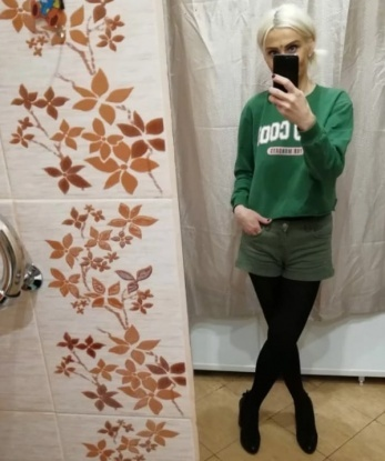 Диана, 35