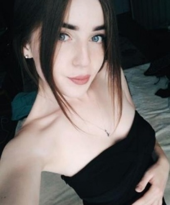 Амелия, 21